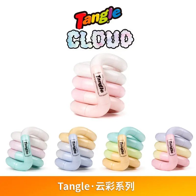 Kids Education Product - Jouet de relaxation authentique Tangle Twisting,