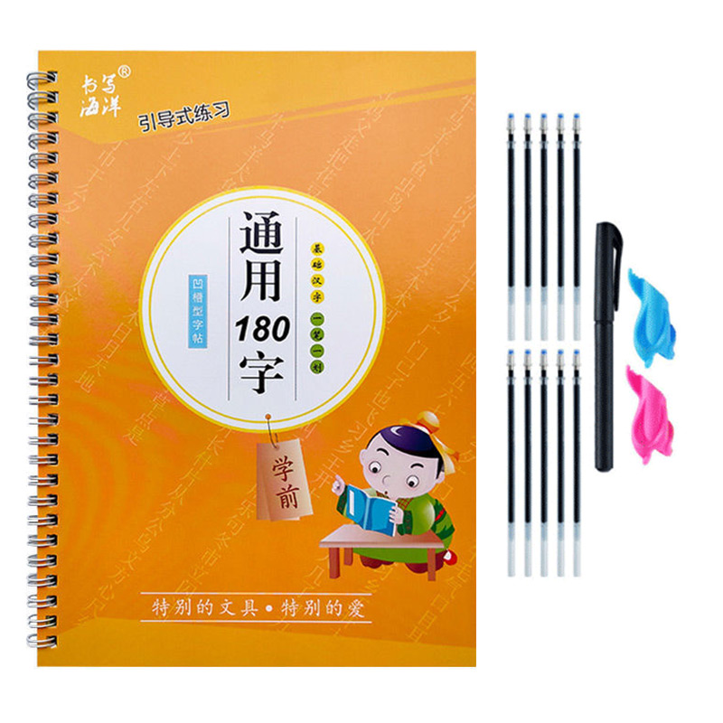 Kids Education Age - Le cahier enfants livre apprentissage écriture