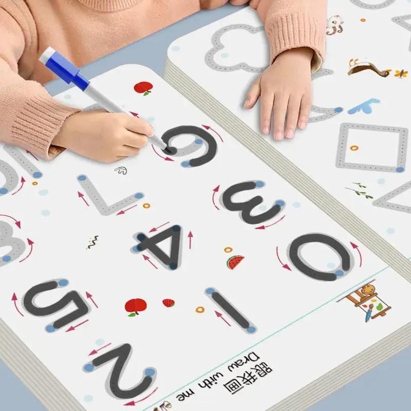 Cahier d'exercices de traçage  - Kids Education Laptop avis et prix