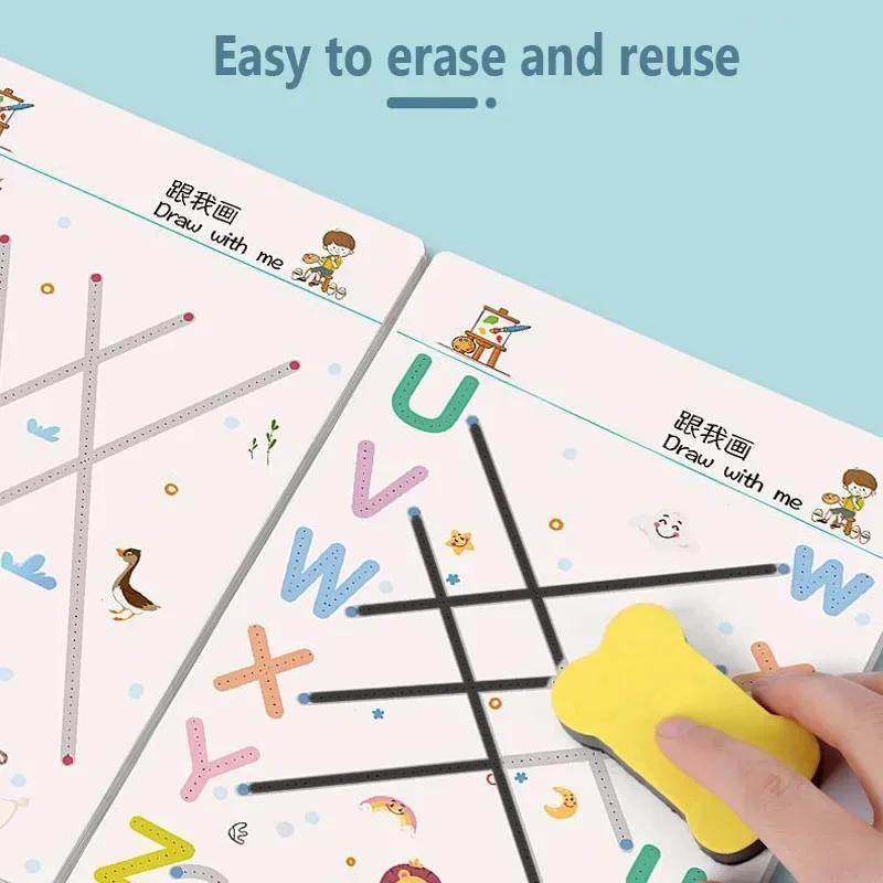 Cahier d'exercices de traçage  - Kids Education Laptop avis et prix