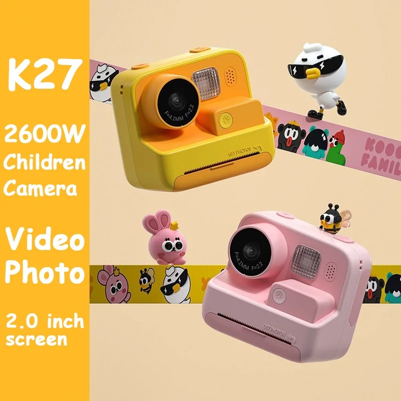 HD 1080P vidéo Photo appareil  - Kids Physical Education Videos avis et prix