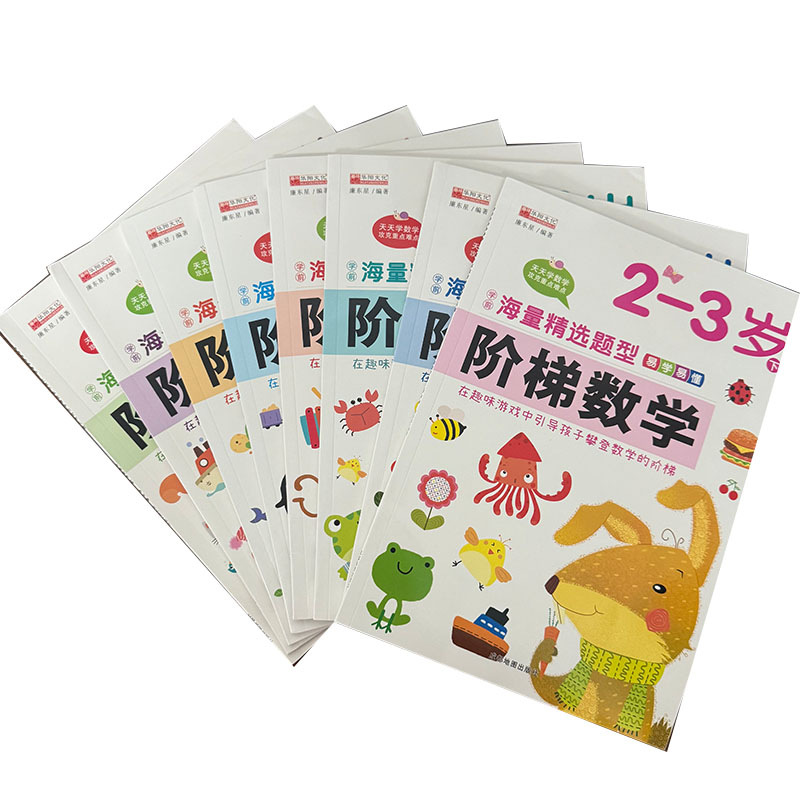 Cahier d'exercices de mathémat - Kids Educational Workbooks avis et prix