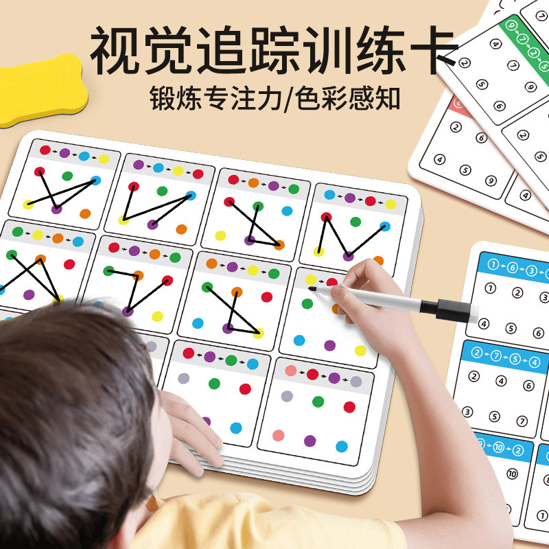 Cartes d'entraînement à la con - Kids Education Card avis et prix