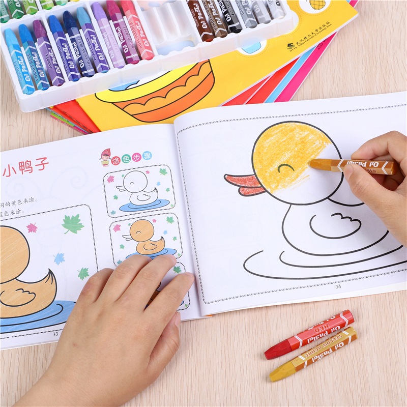 Livre de coloriage et de dessi - Kids Educational Workbooks avis et prix