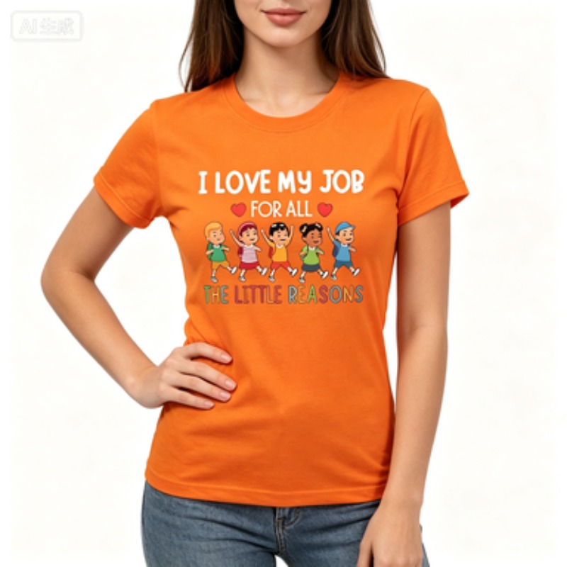 T-shirt à manches courtes pour - Kids Education Jobs avis et prix